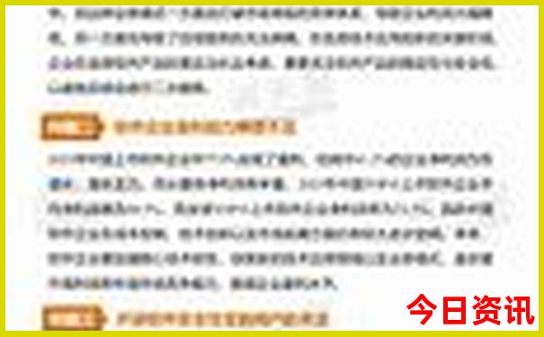 辽宁旅游攻略自由行最佳线路