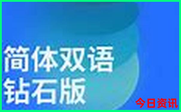 安徽蚌埠旅游必去十大景点